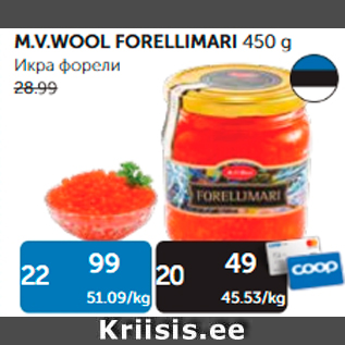 Allahindlus - M.V.WOOL FORELLIMARI 450 G