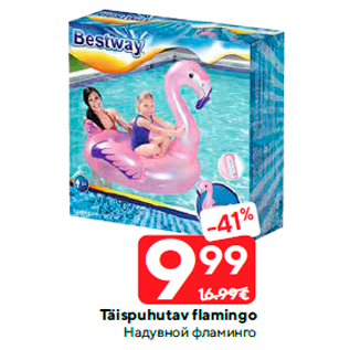 Allahindlus - Täispuhutav flamingo