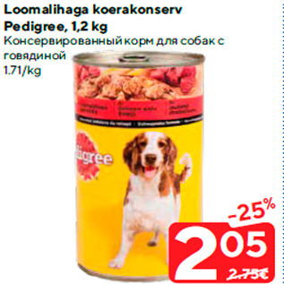 Allahindlus - Loomalihaga koerakonserv Pedigree, 1,2 kg