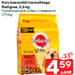 Allahindlus - Kuiv koerasööt loomalihaga Pedigree, 2,6 kg