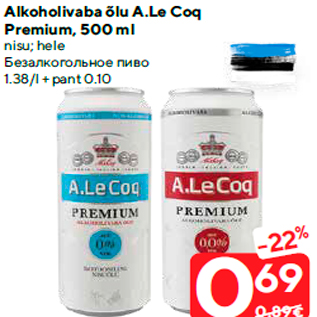 Allahindlus - Alkoholivaba õlu A.Le Coq Premium, 500 ml