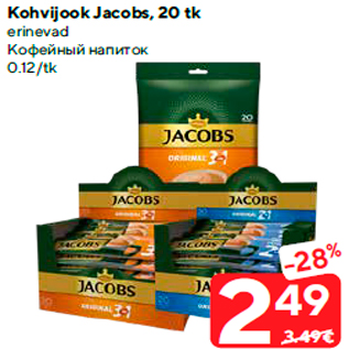 Allahindlus - Kohvijook Jacobs, 20 tk