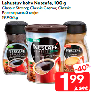 Allahindlus - Lahustuv kohv Nescafe, 100 g