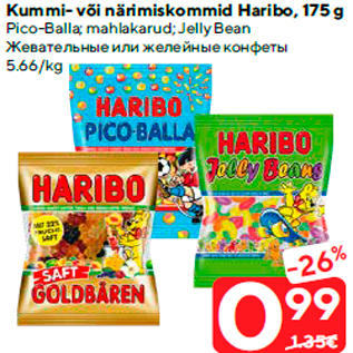 Allahindlus - Kummi- või närimiskommid Haribo, 175 g