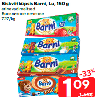 Allahindlus - Biskviitküpsis Barni, Lu, 150 g