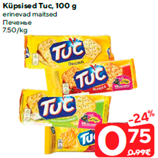 Allahindlus - Küpsised Tuc, 100 g