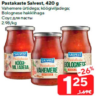 Allahindlus - Pastakaste Salvest, 420 g