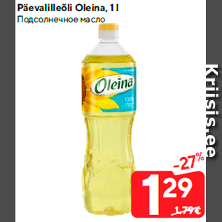 Allahindlus - Päevalilleõli Oleina, 1 l