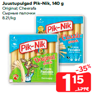 Allahindlus - Juustupulgad Pik-Nik, 140 g