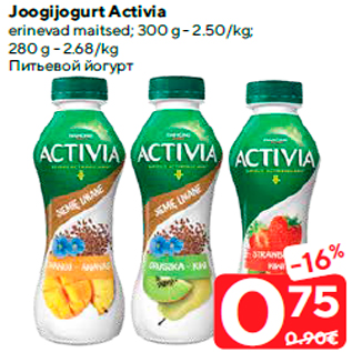 Allahindlus - Joogijogurt Activia