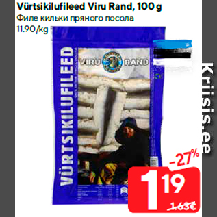 Allahindlus - Vürtsikilufileed Viru Rand, 100 g