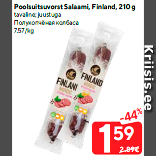 Allahindlus - Poolsuitsuvorst Salaami, Finland, 210 g