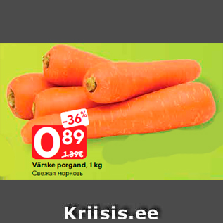 Allahindlus - Värske porgand, 1 kg