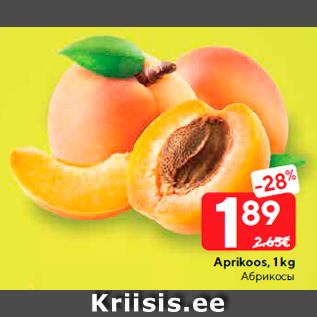 Allahindlus - Aprikoos, 1 kg