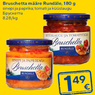 Allahindlus - Bruschetta määre Rundäle, 180 g