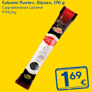 Allahindlus - Salaami Fuetec, Elpozo, 170 g