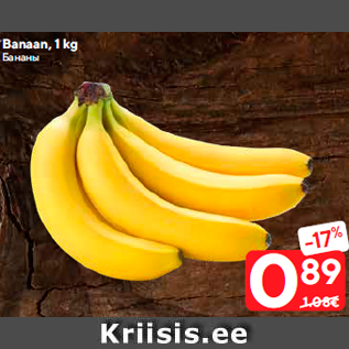 Allahindlus - Banaan, 1 kg