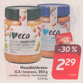 Allahindlus - Maapähklikreem ICA i love eco, 350 g