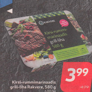 Allahindlus - Kirsi-rummimarinaadis grill-liha Rakvere, 580 g