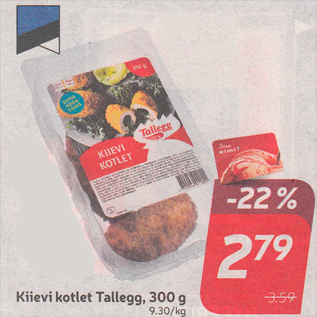 Allahindlus - Kiievi kotlet Tallegg, 300 g