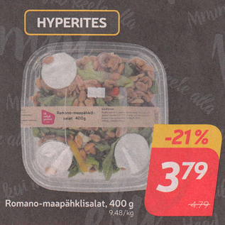 Allahindlus - Romano-maapähklisalat, 400 g