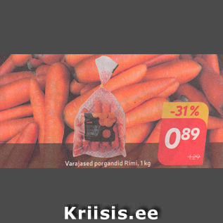 Allahindlus - Varajased porgandid Rimi, 1 kg