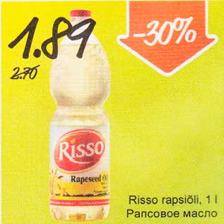 Allahindlus - Risso rapsiõli, 1 l