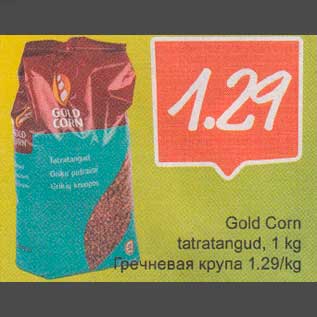 Allahindlus - Gold Corm tatrangud, 1 kg