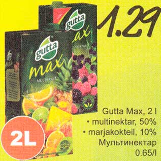 Allahindlus - Gutta Max, 2l *multinektar, 50% *marjakokteil,10%