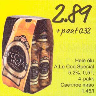 Allahindlus - Hele õlu A.Le Cog Special 5,2%, 0,5l 4-pakk