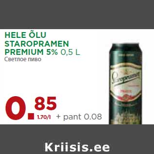 Allahindlus - HELE ÕLU STAROPRAMEN PREMIUM