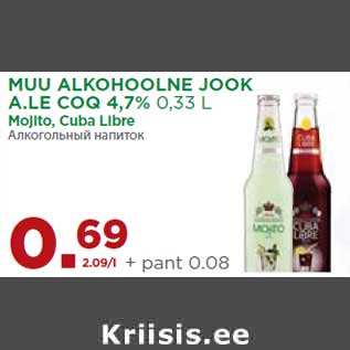 Allahindlus - MUU ALKOHOOLNE JOOK A.LE COQ