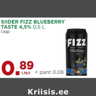 Allahindlus - SIIDER FIZZ BLUEBERRY TASTE