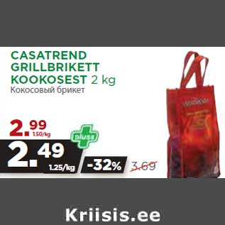 Allahindlus - CASATREND GRILLBRIKETT KOOKOSEST