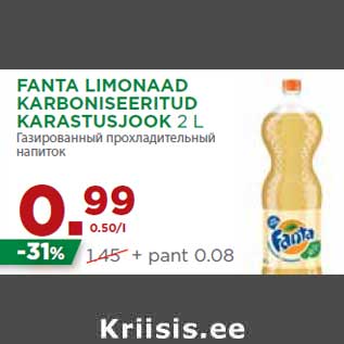 Allahindlus - FANTA LIMONAAD KARBONISEERITUD KARASTUSJOOK