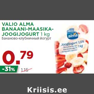 Allahindlus - VALIO ALMA BANAANI-MAASIKAJOOGIJOGURT