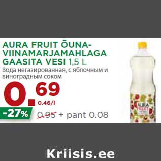 Allahindlus - AURA FRUIT ÕUNAVIINAMARJAMAHLAGA GAASITA VESI