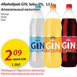 Allahindlus - Alkoholijook GIN, Saku,