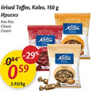 Allahindlus - Iirised Toffee, Kalev,