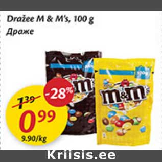 Allahindlus - Dražee M&M´s,