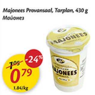 Allahindlus - Majonees Provansaal, Tarplan,