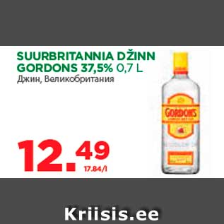 Allahindlus - SUURBRITANNIA DŽINN GORDONS 37,5% 0,7 L