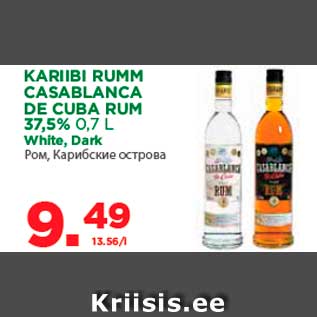 Allahindlus - KARIIBI RUMM CASABLANCA DE CUBA RUM 37,5% 0,7 L