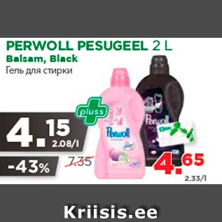 Allahindlus - PERWOLL PESUGEEL 2 L