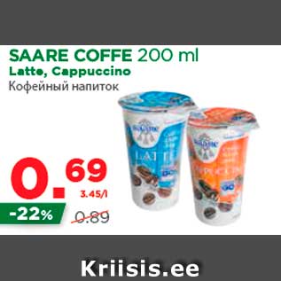 Allahindlus - SAARE COFFE 200 ml