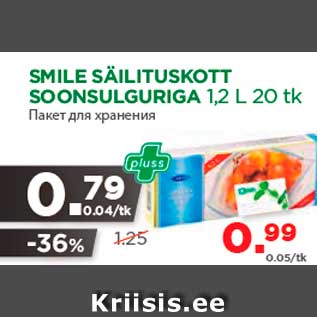 Allahindlus - SMILE SÄILITUSKOTT SOONSULGURIGA 1,2 L 20 tk