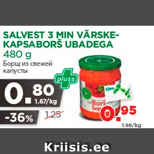 Allahindlus - SALVEST 3 MIN VÄRSKEKAPSABORŠ UBADEGA 480 g