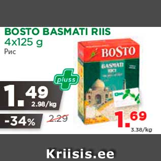 Allahindlus - BOSTO BASMATI RIIS 4x125 g