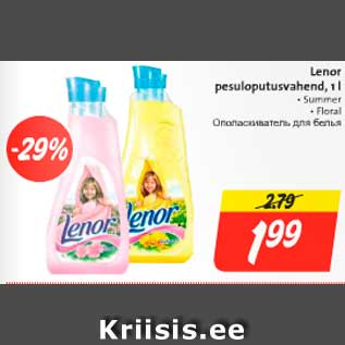 Allahindlus - Lenor pesiloputusvahend, 1 l