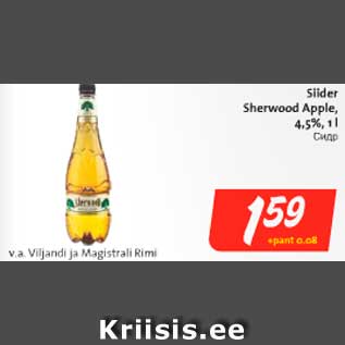 Allahindlus - Siider Sherwood Apple 4,5% 1 l